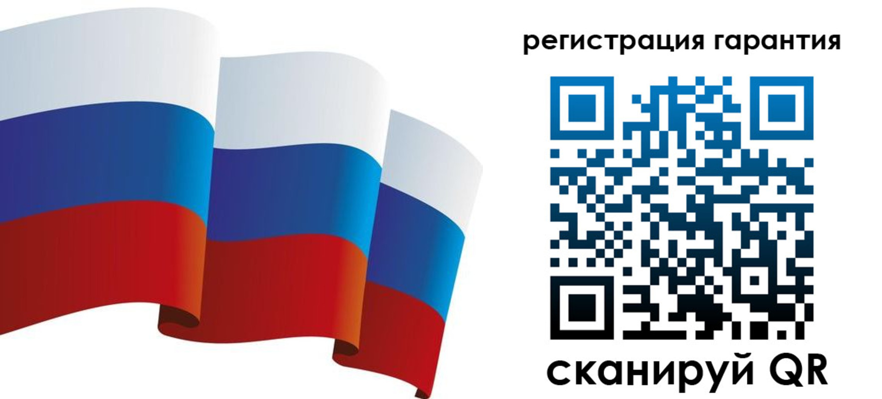 временная регистрация купить в Махачкале